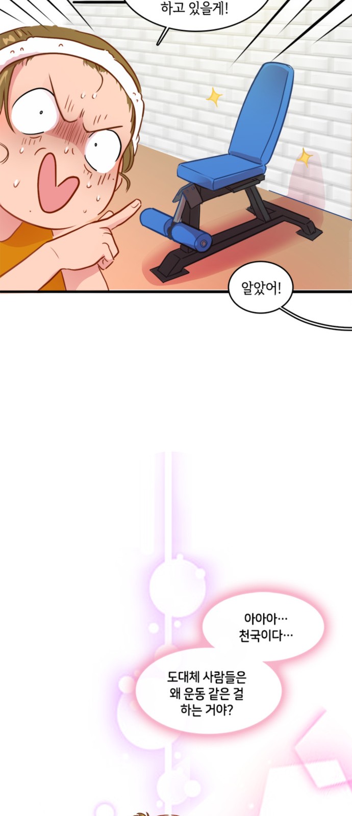 17 페이지