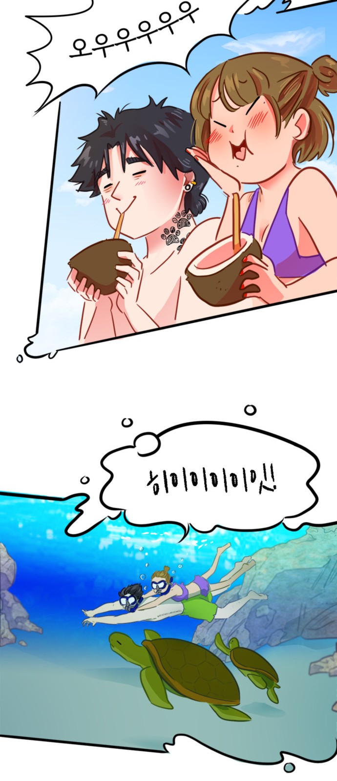 32 페이지