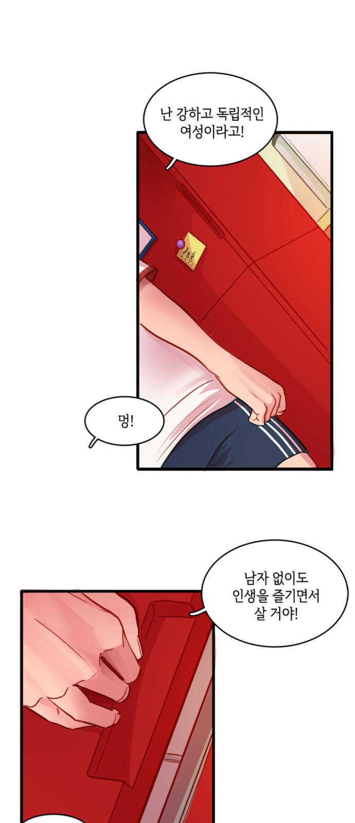 22 페이지