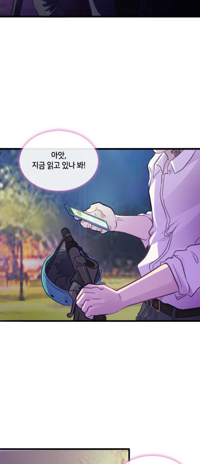 37 페이지