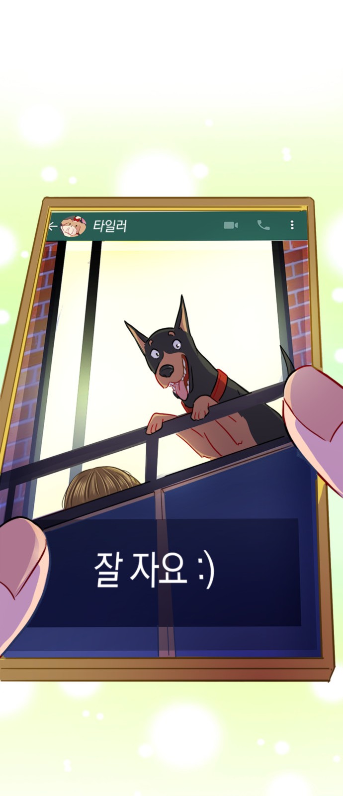46 페이지