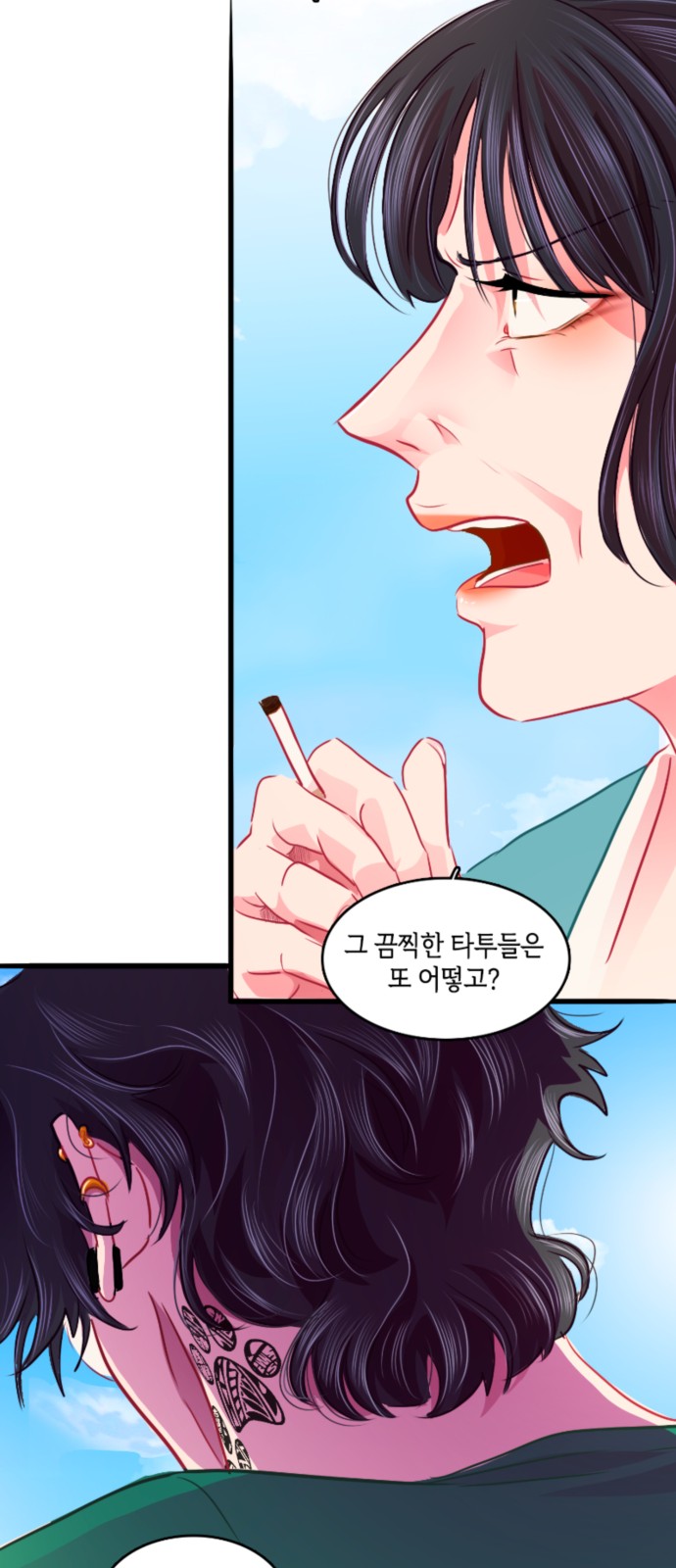 21 페이지