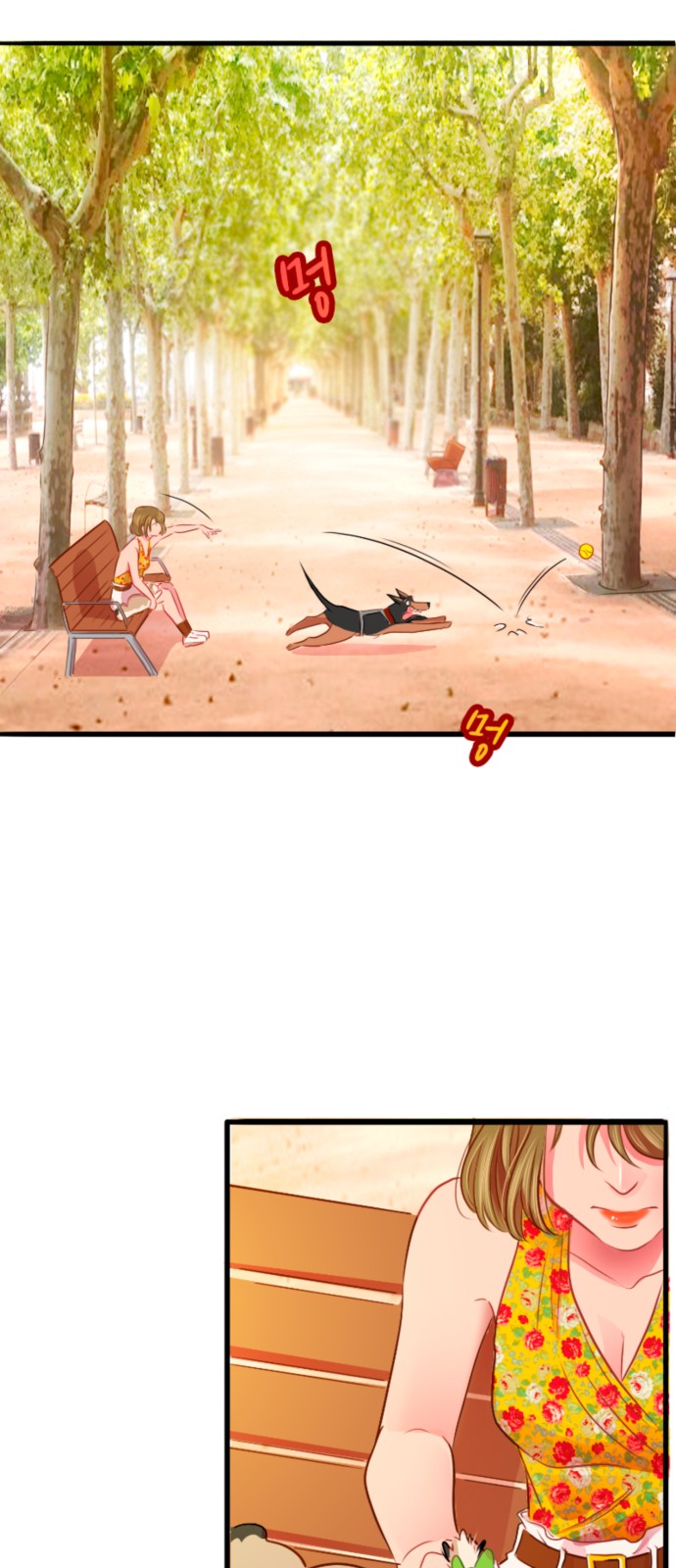 32 페이지