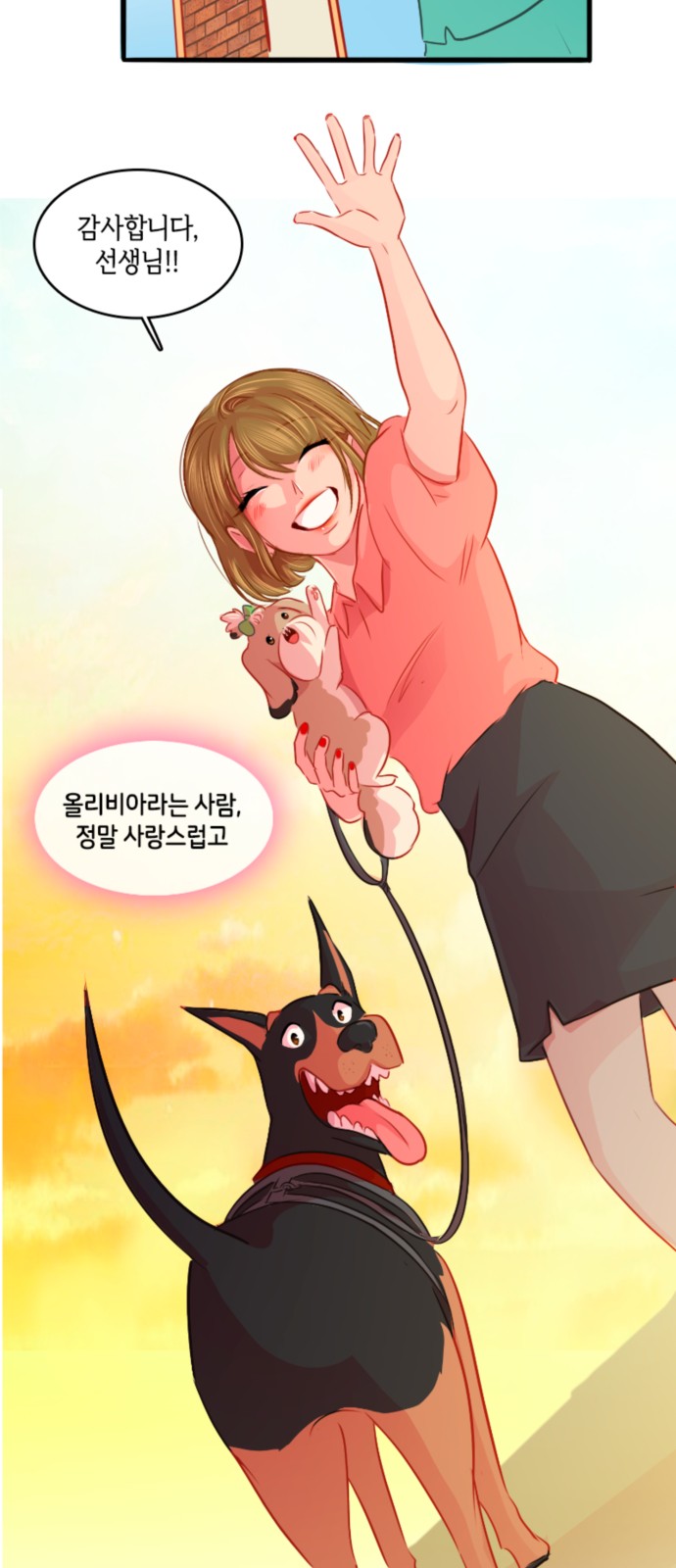 45 페이지