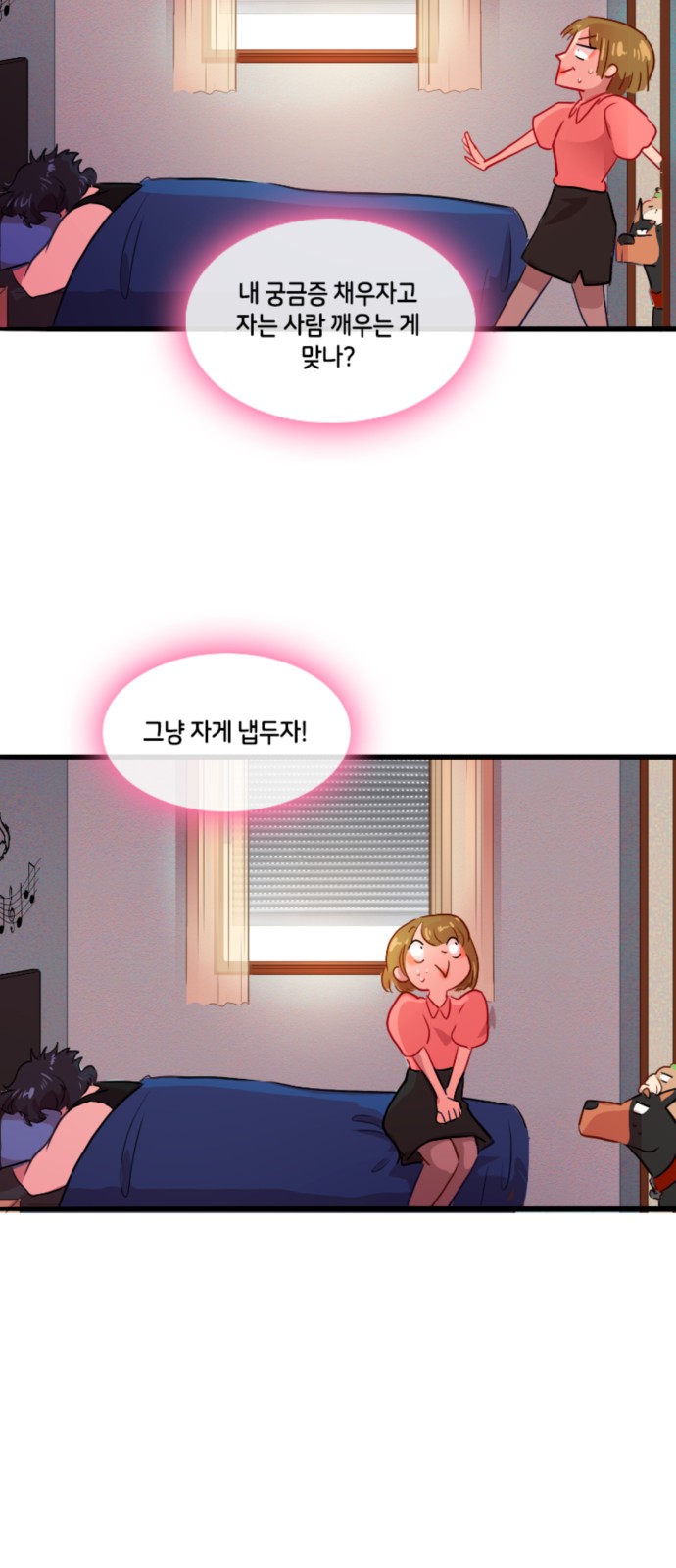 12 페이지