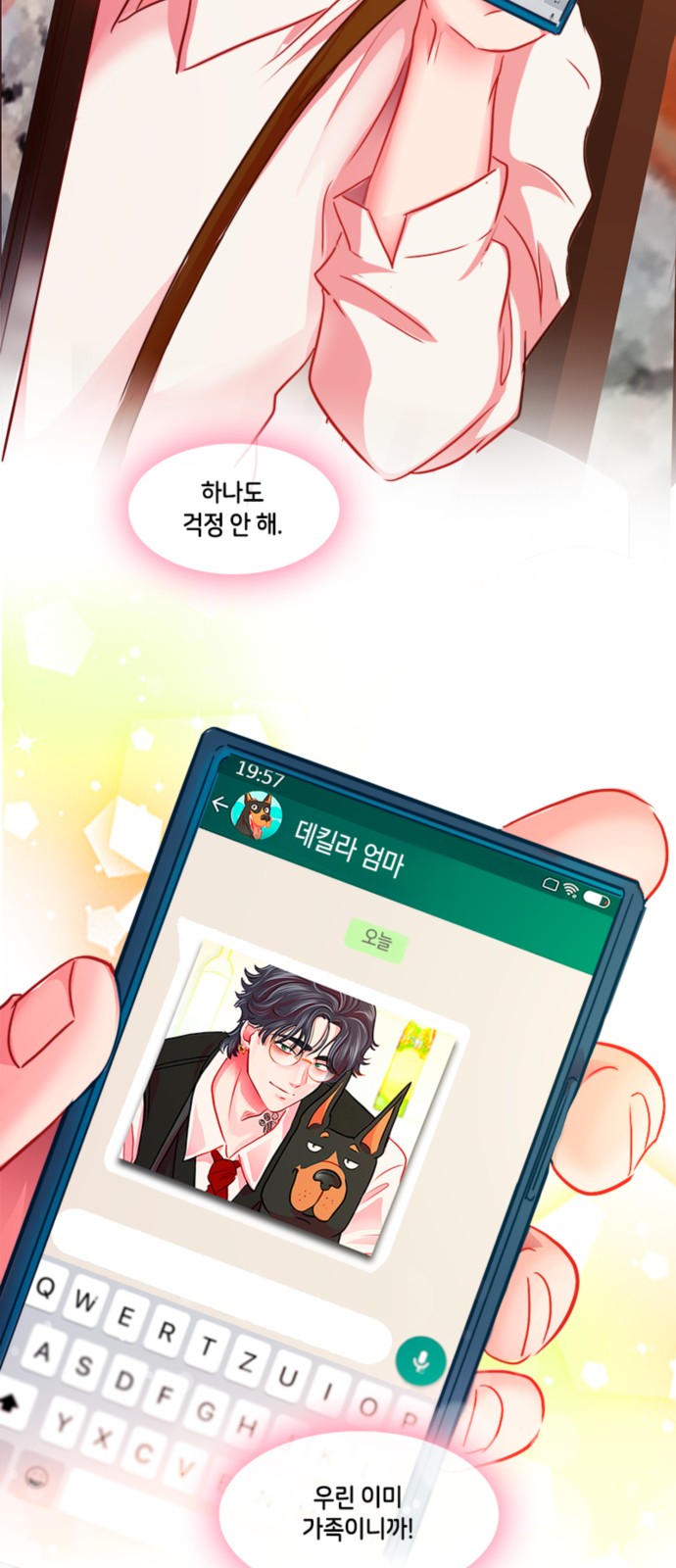 45 페이지
