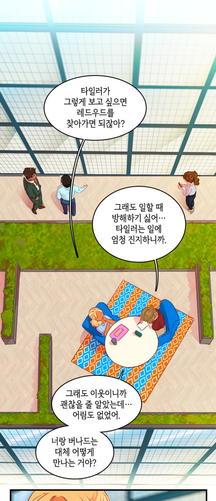 10 페이지