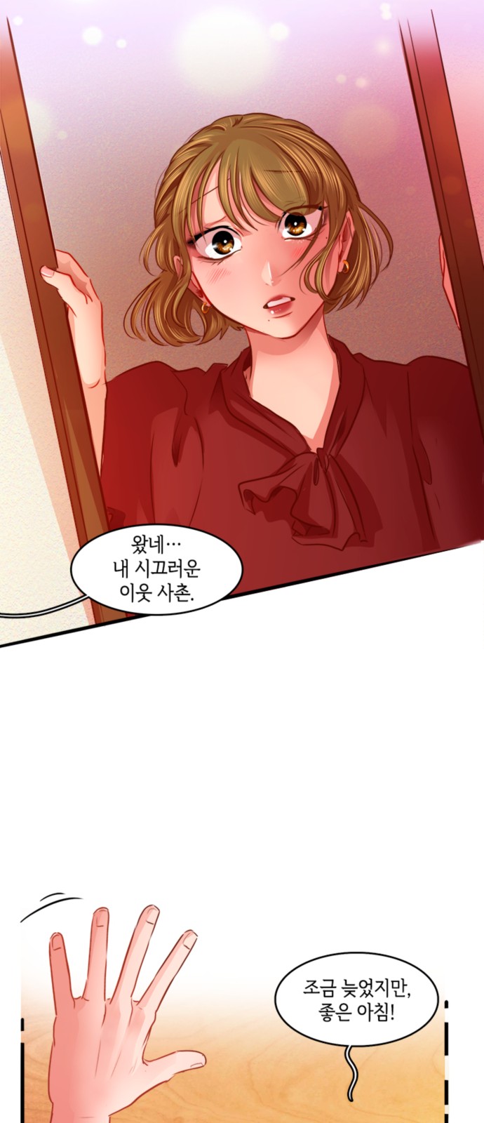 22 페이지