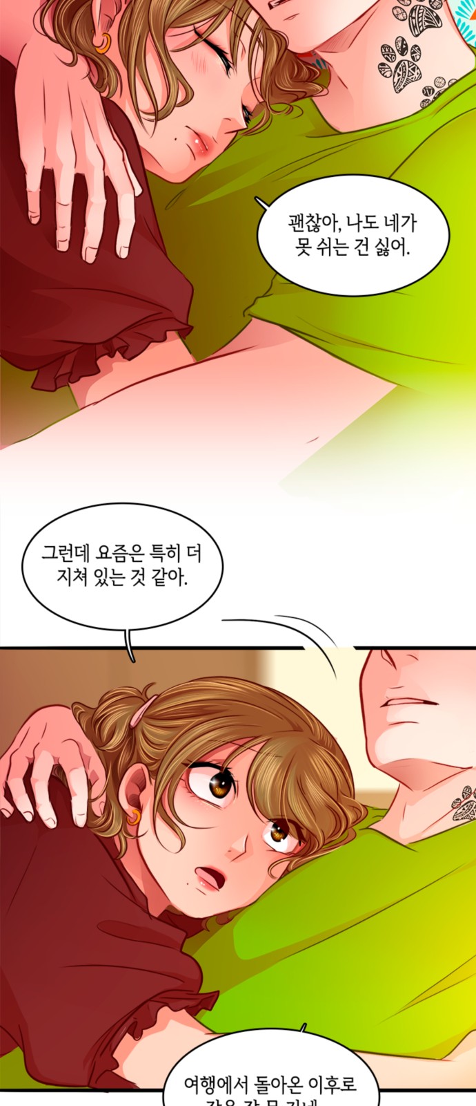 30 페이지