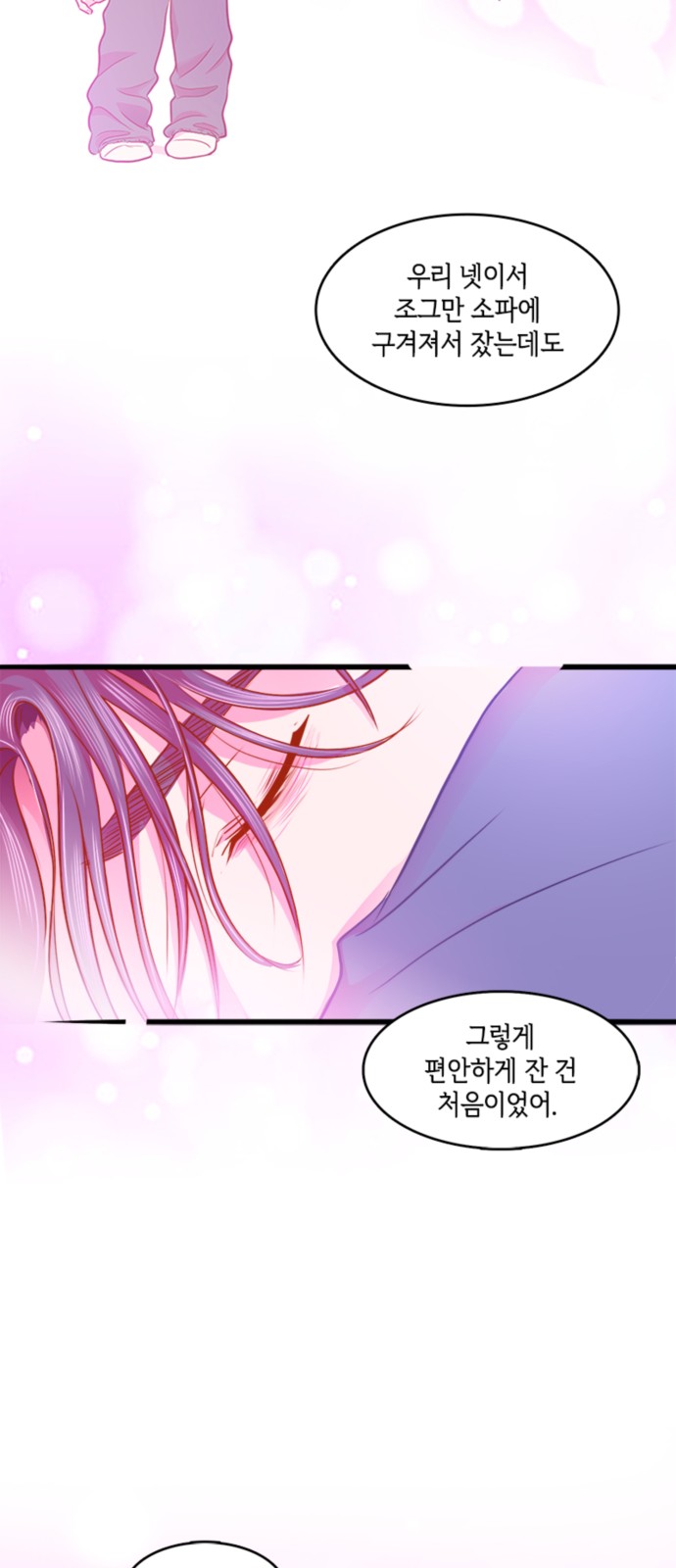 38 페이지