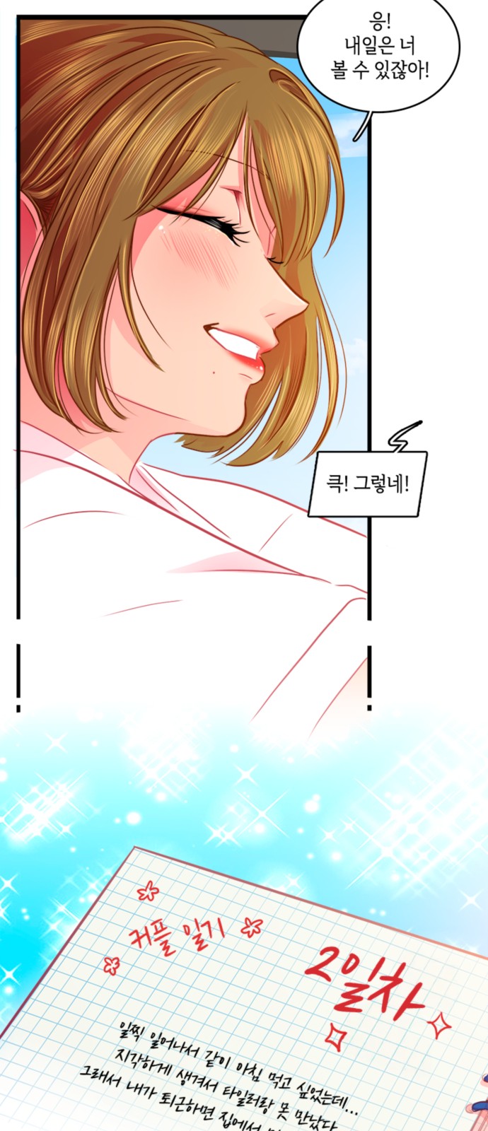 4 페이지
