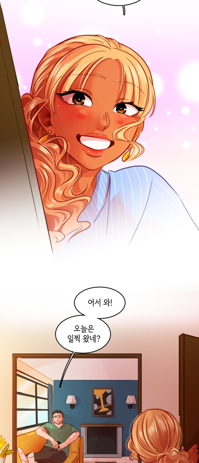 3 페이지