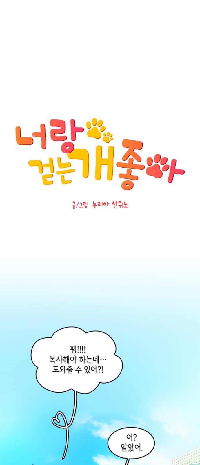 1 페이지