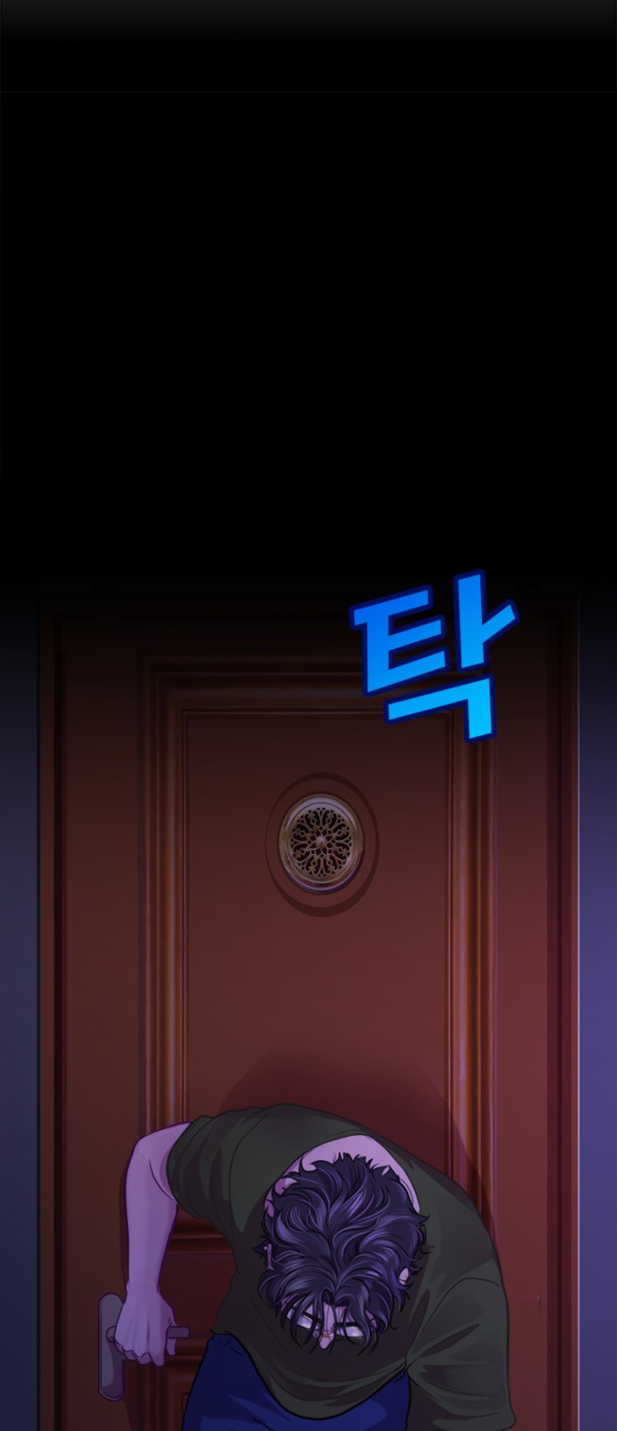 50 페이지