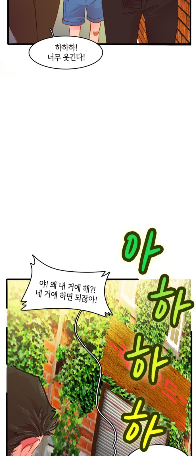 45 페이지