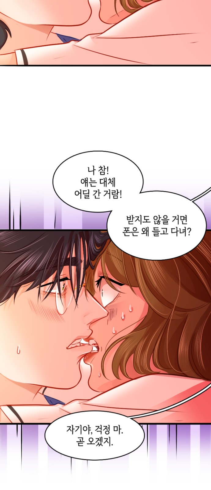 21 페이지