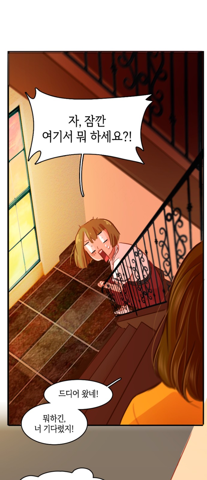 22 페이지