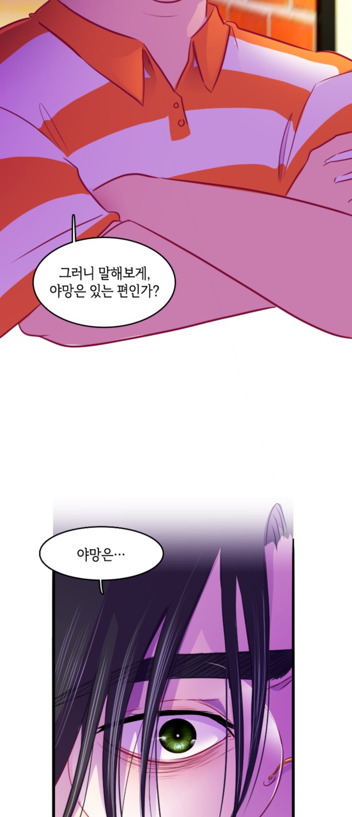 10 페이지