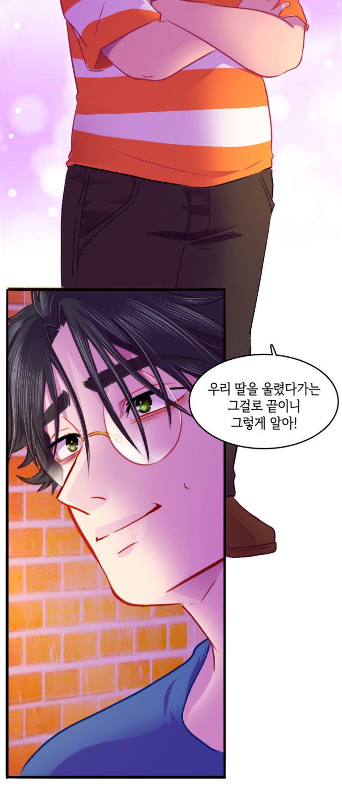 21 페이지