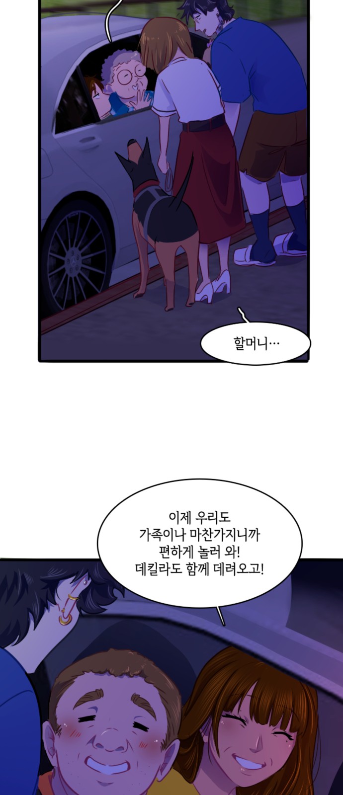 32 페이지