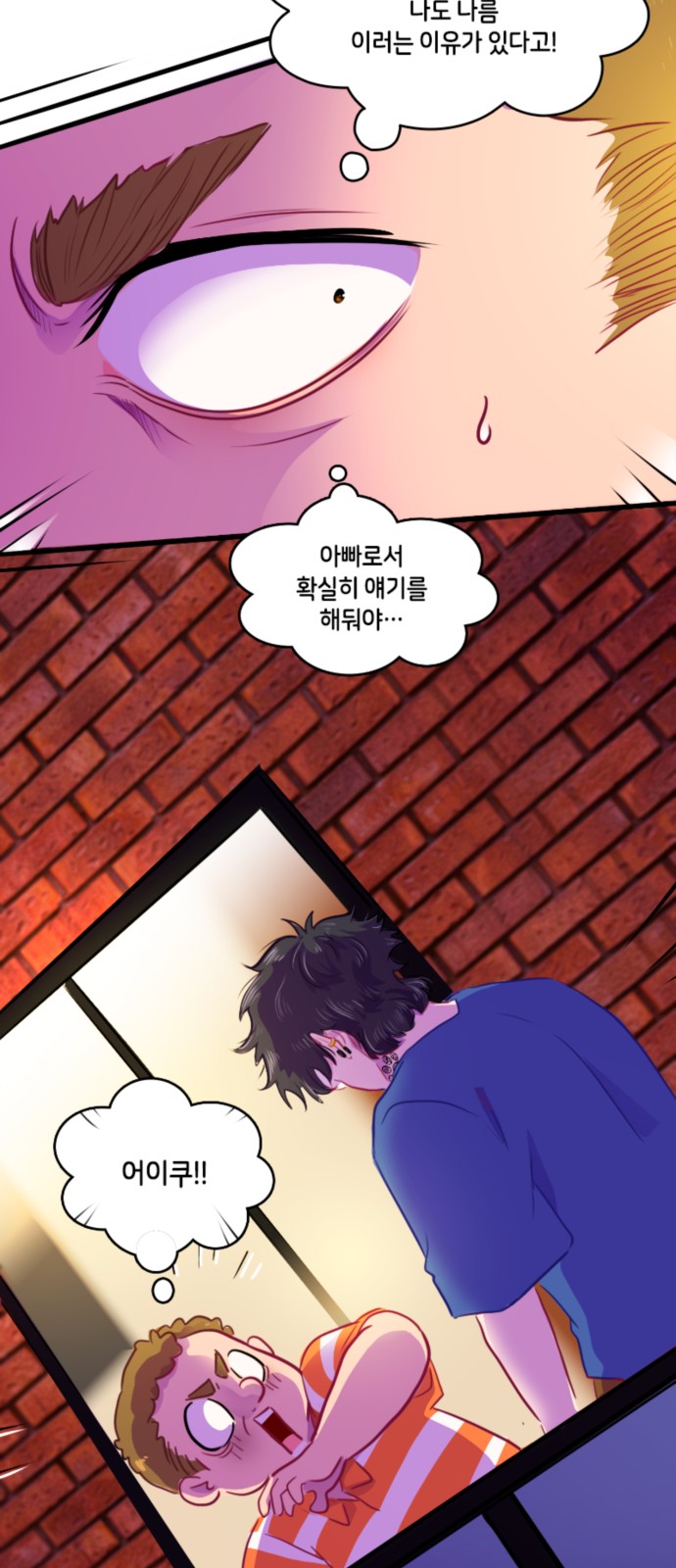 5 페이지