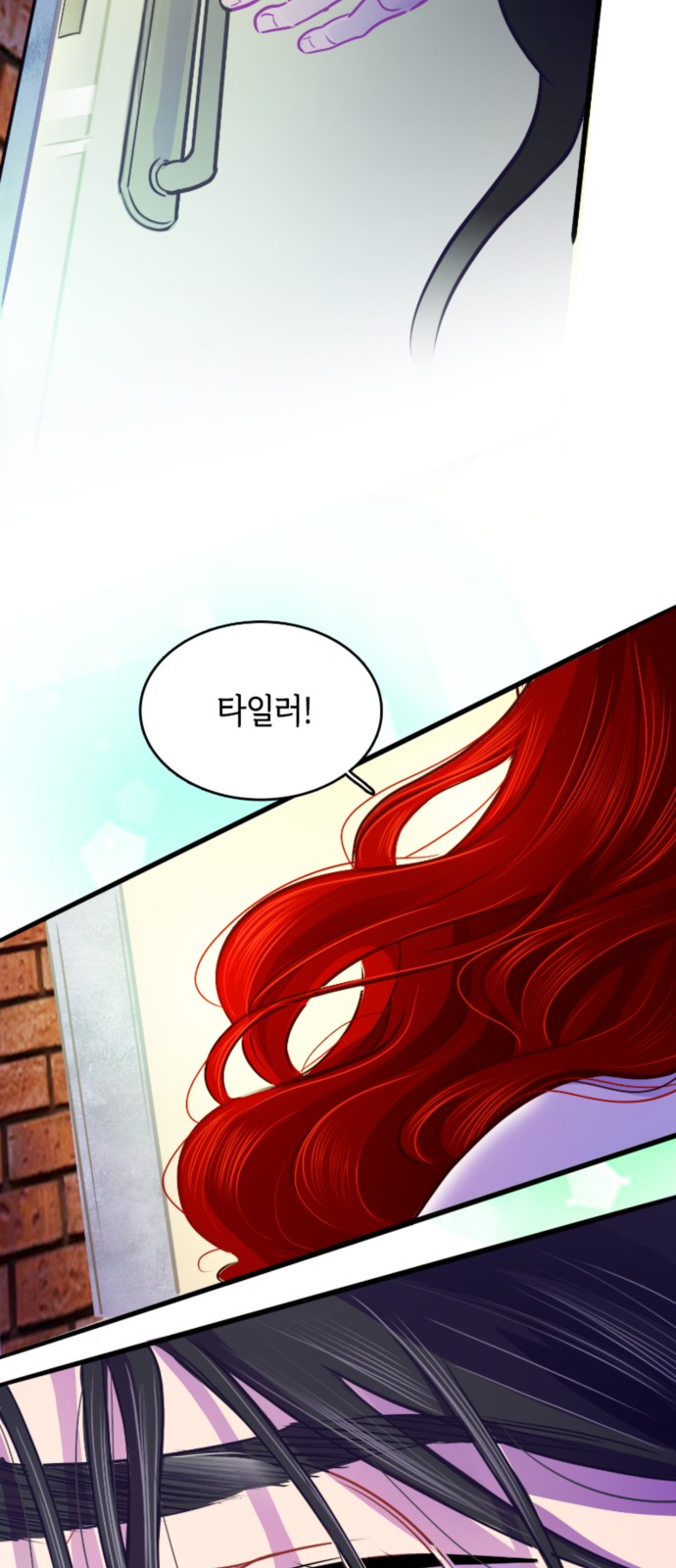 19 페이지