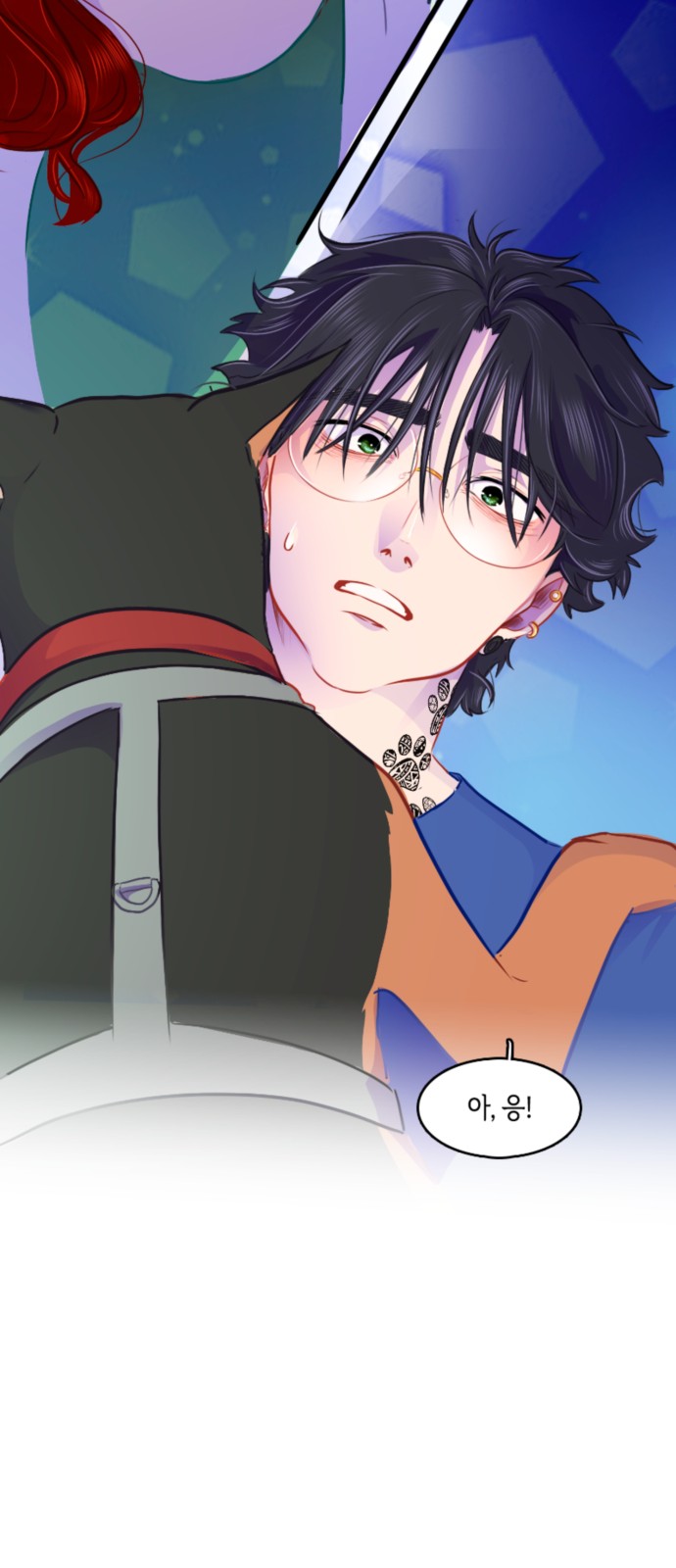 21 페이지