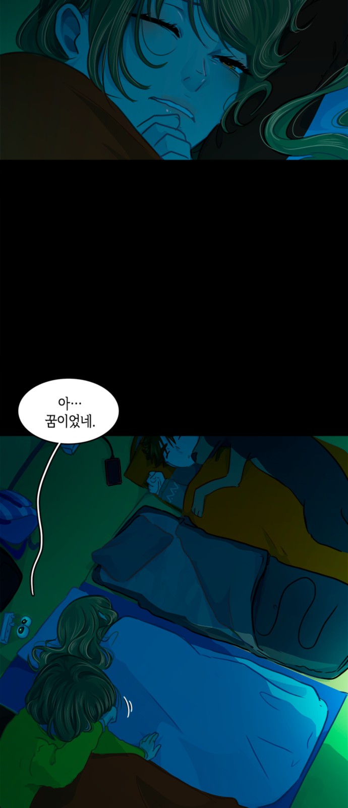 25 페이지