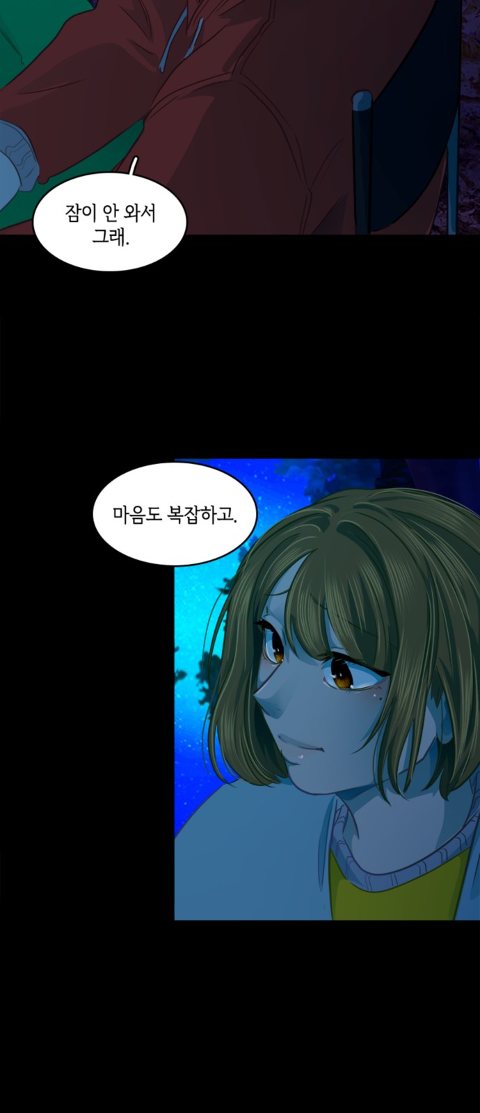 30 페이지