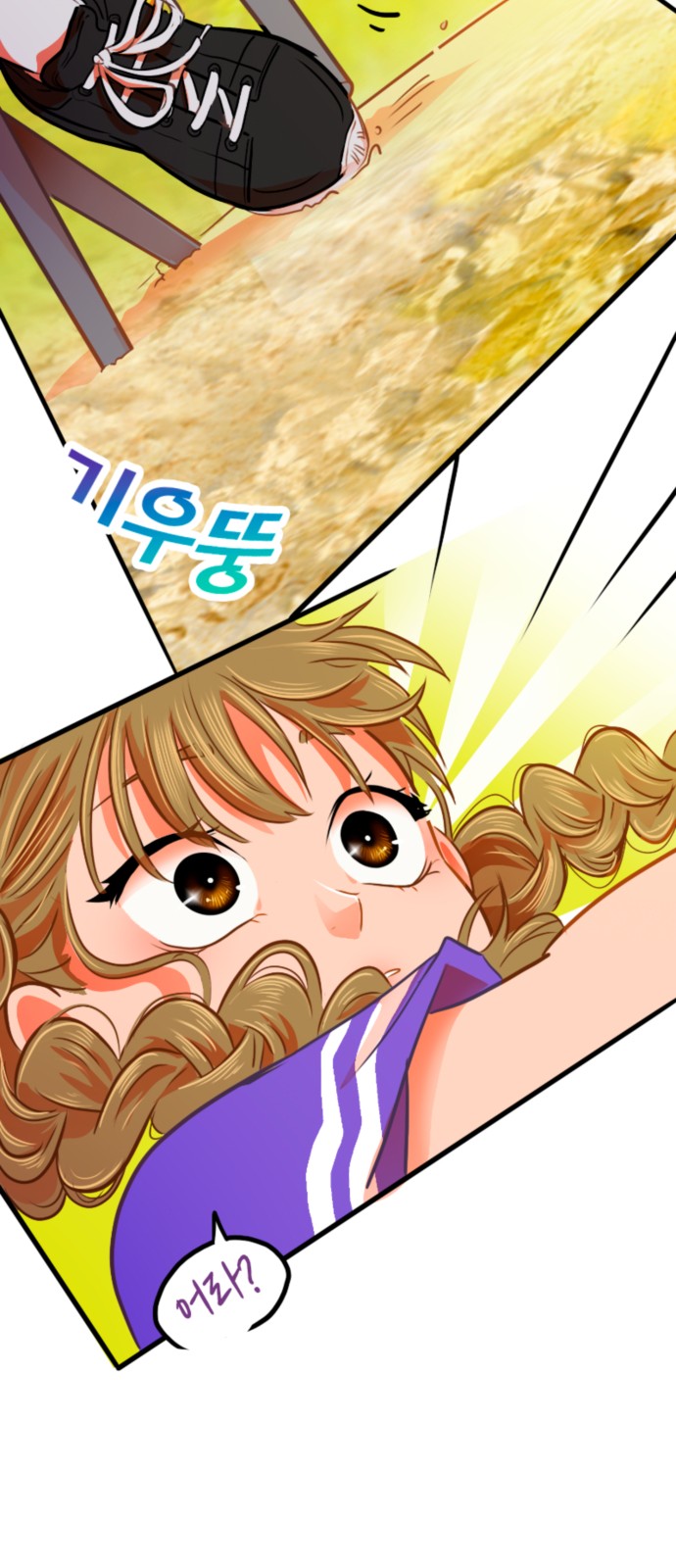 21 페이지