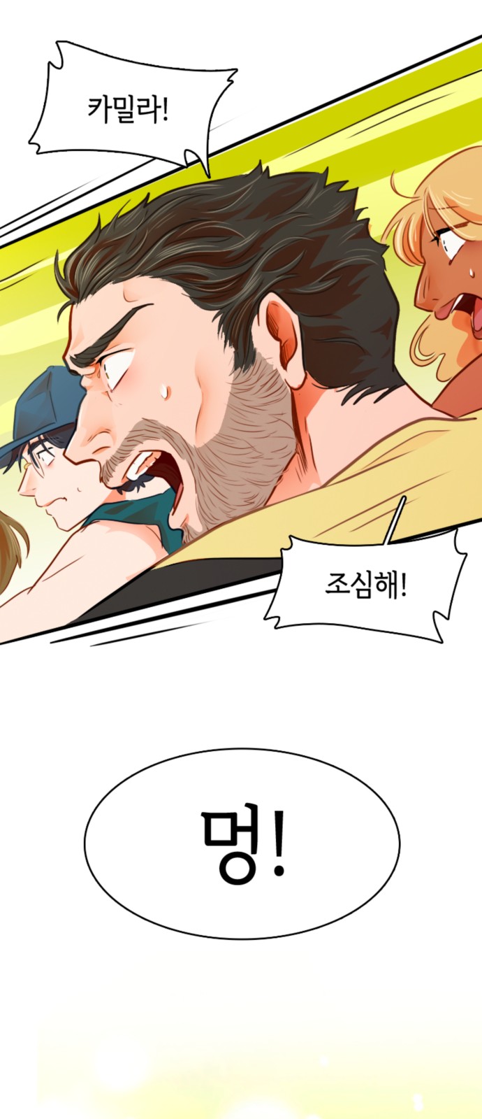 22 페이지