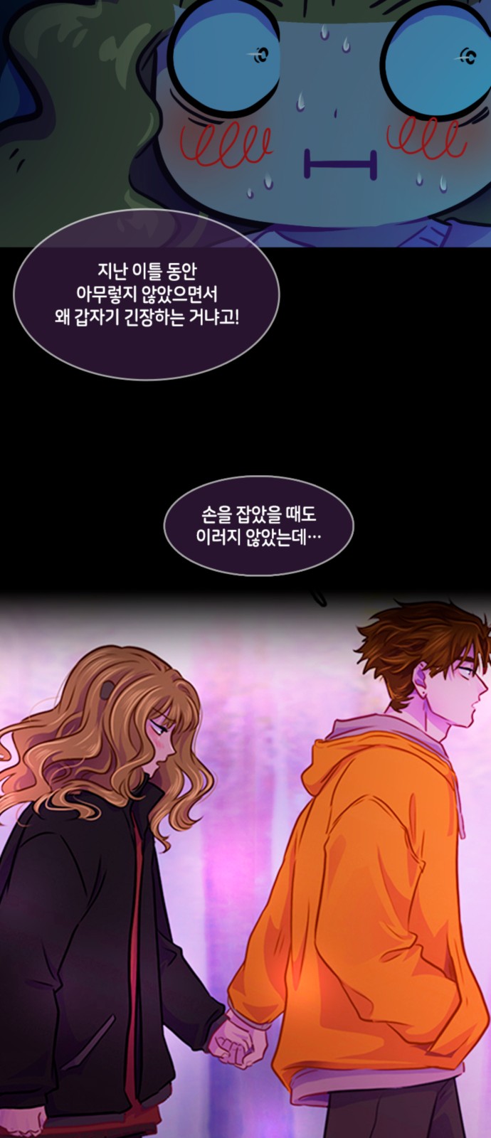 35 페이지