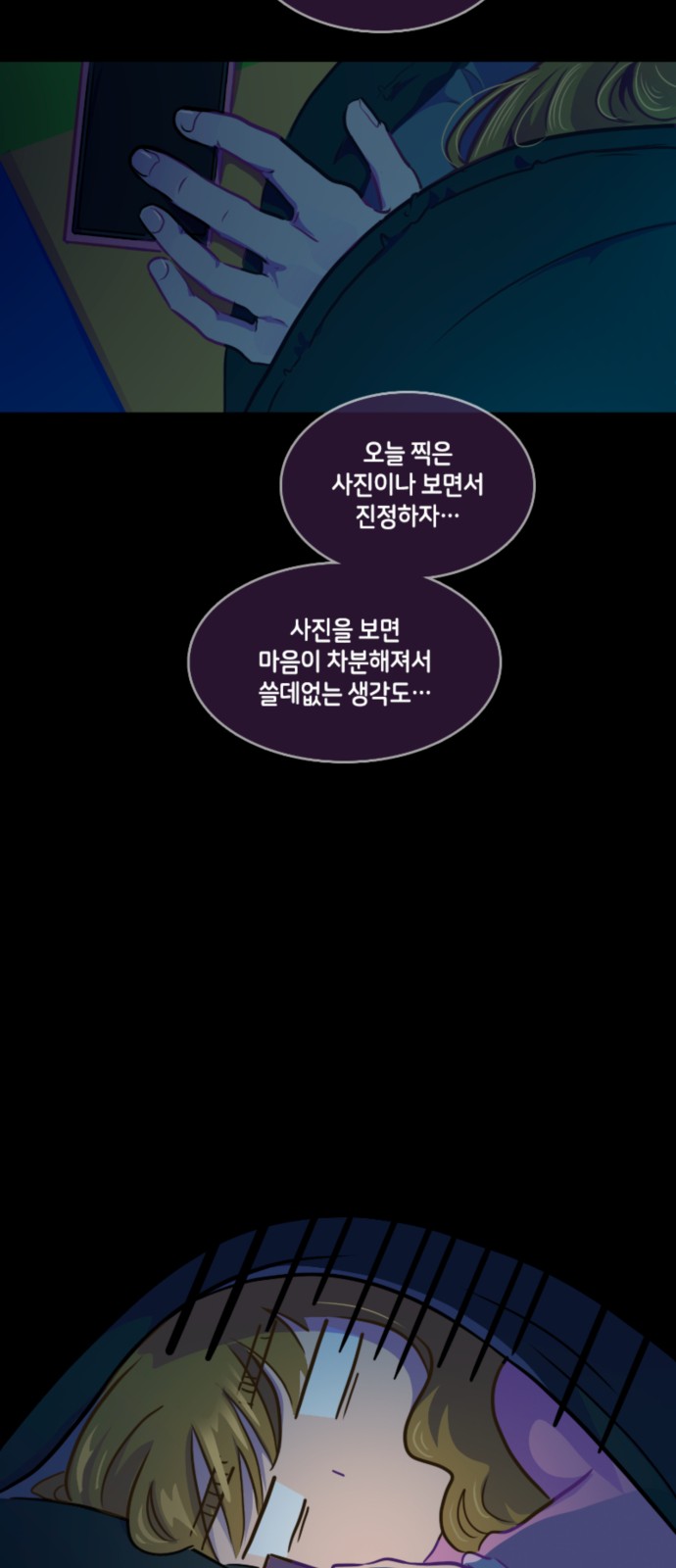 37 페이지