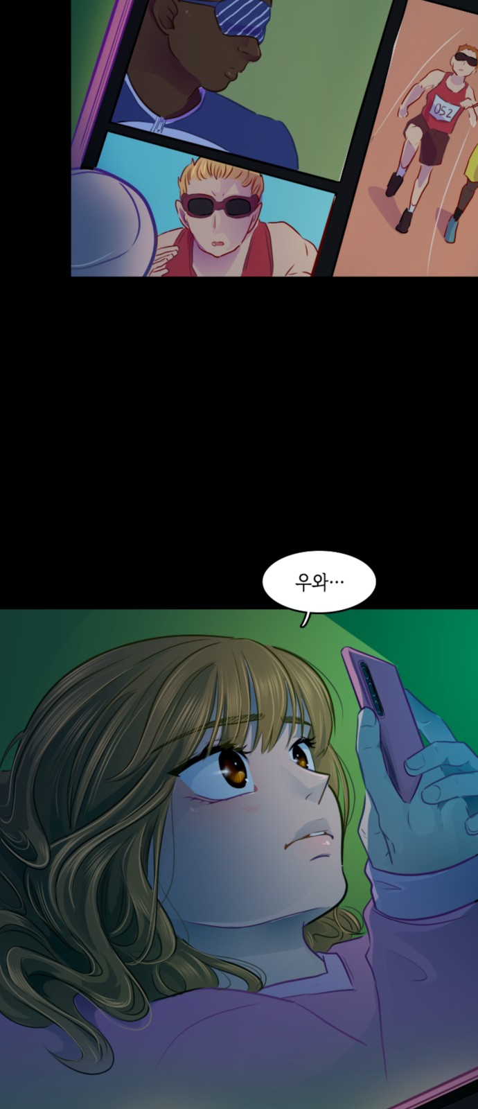 44 페이지