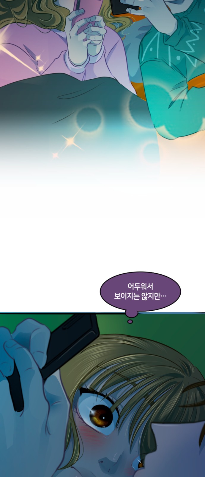 46 페이지