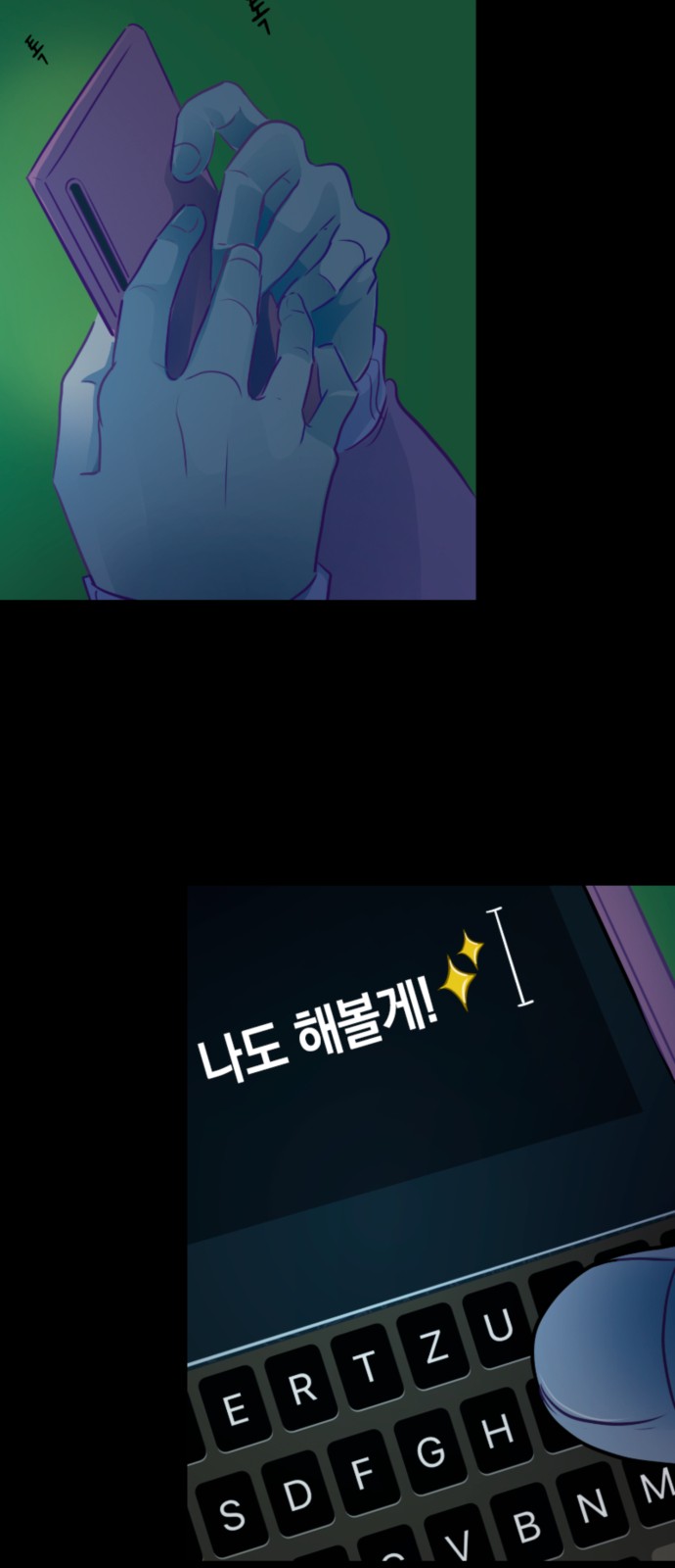 50 페이지