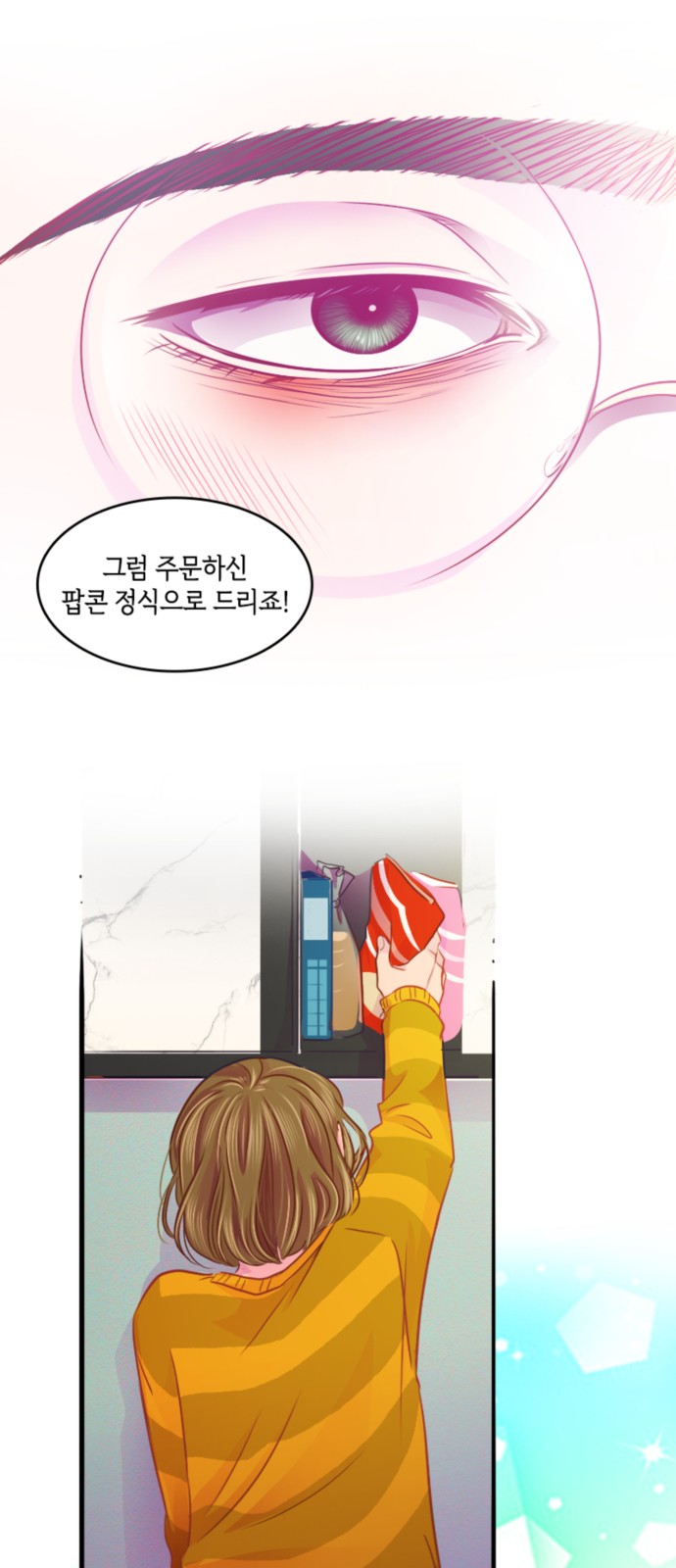 19 페이지