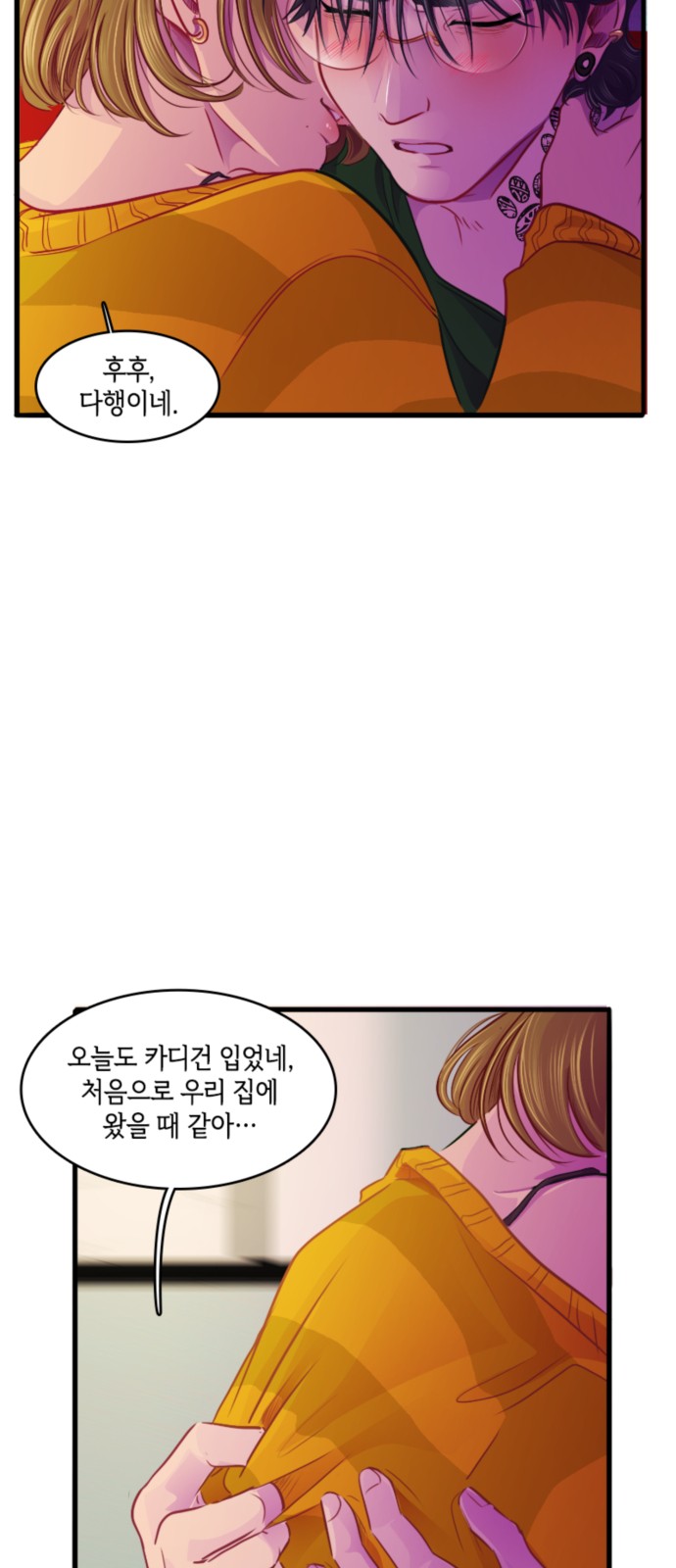 11 페이지