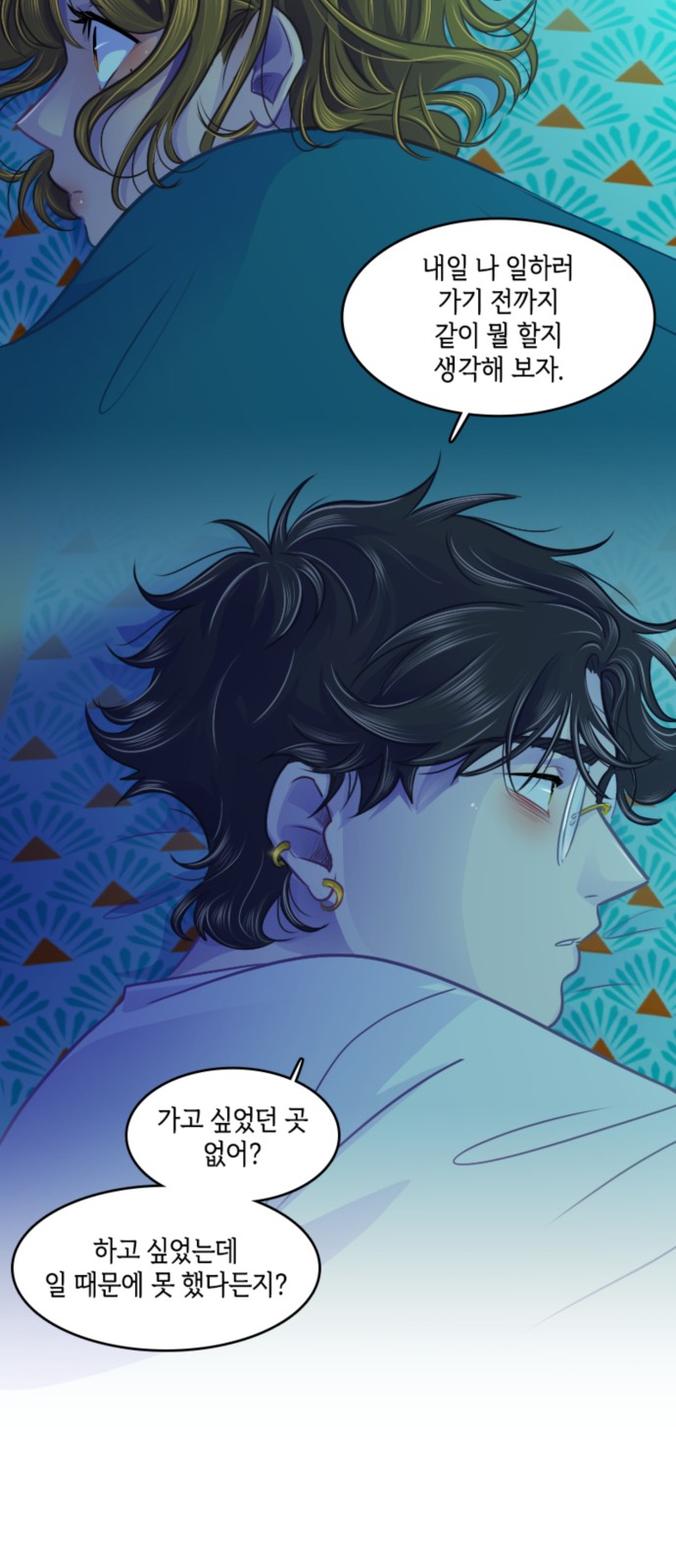 41 페이지