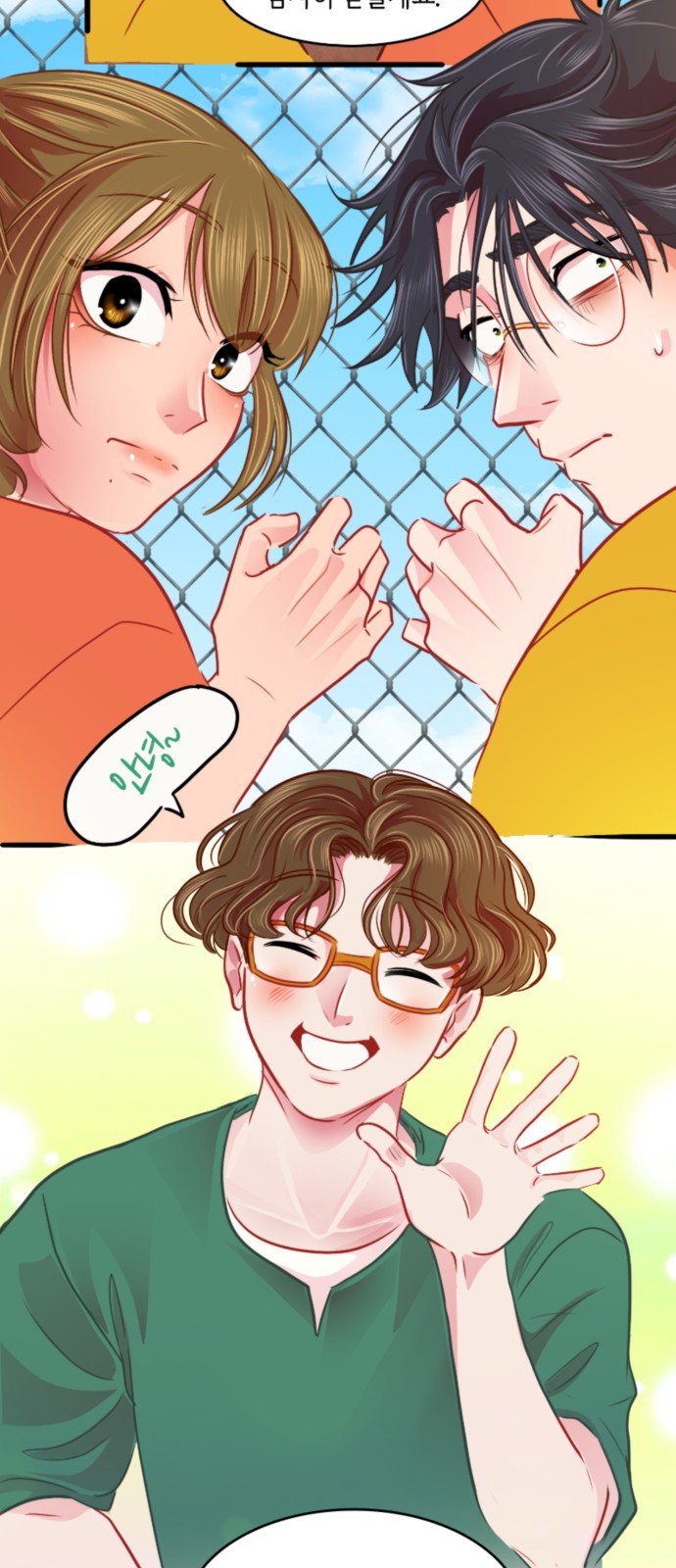 9 페이지