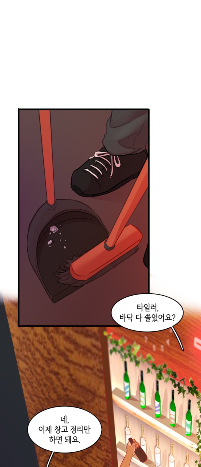 1 페이지