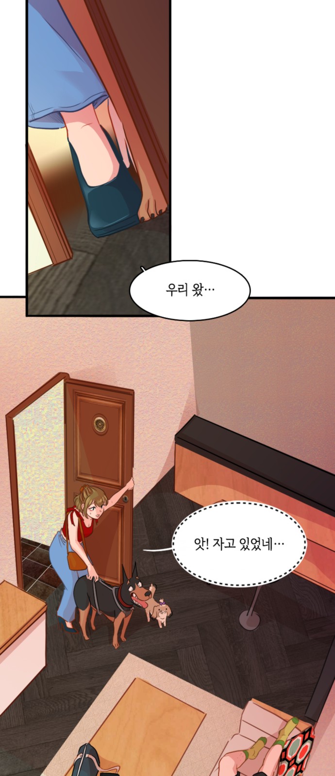 25 페이지