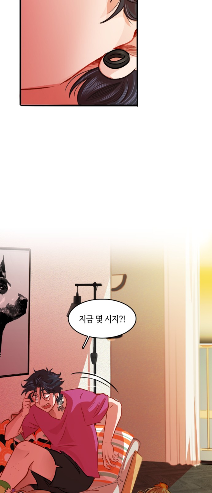 40 페이지