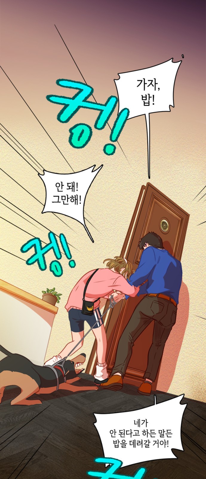 21 페이지