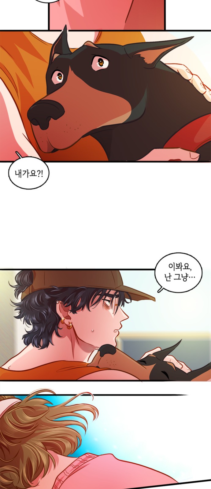 34 페이지