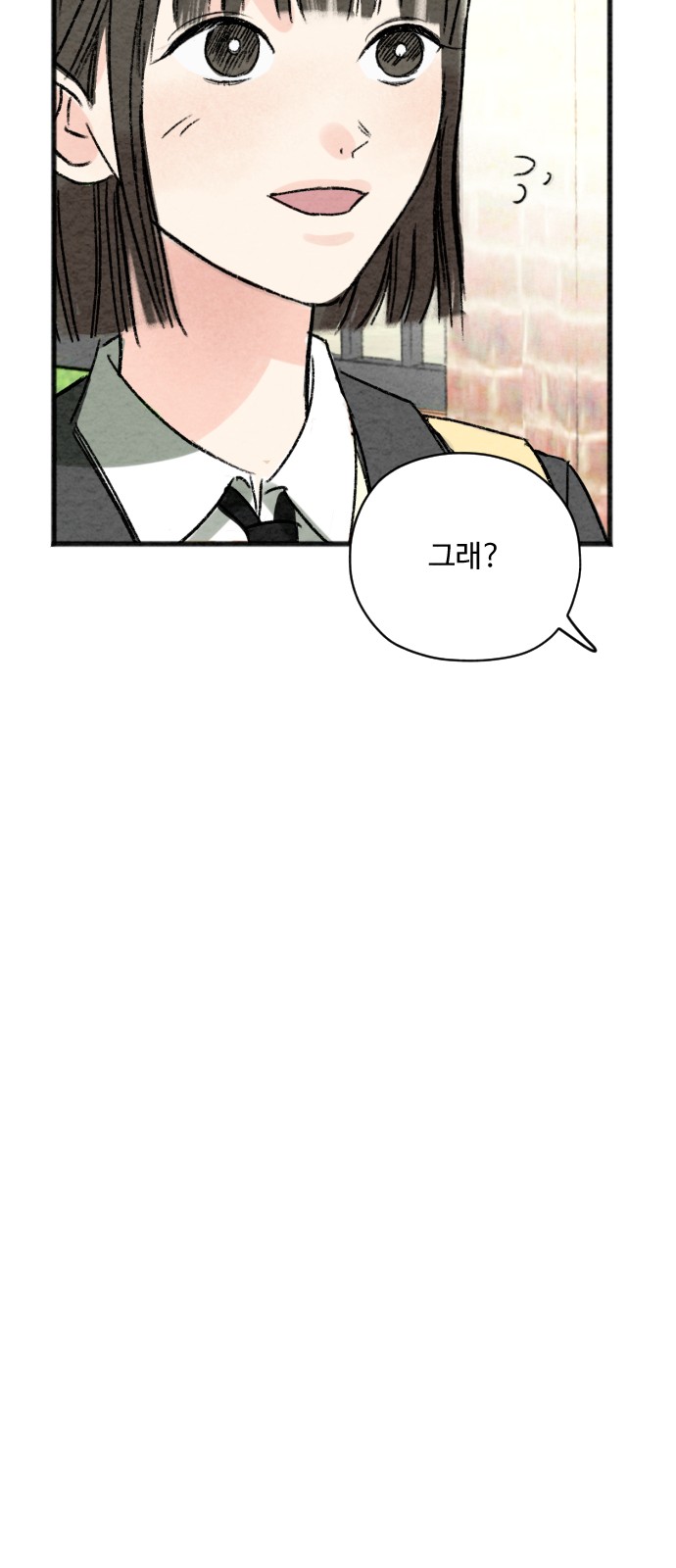 114 페이지