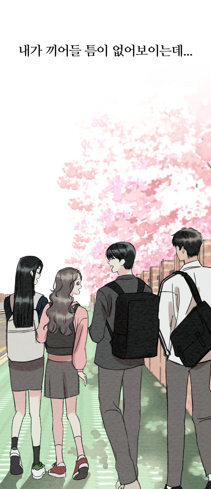 120 페이지