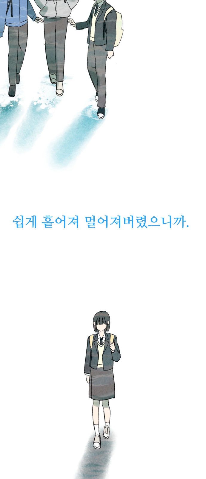 125 페이지