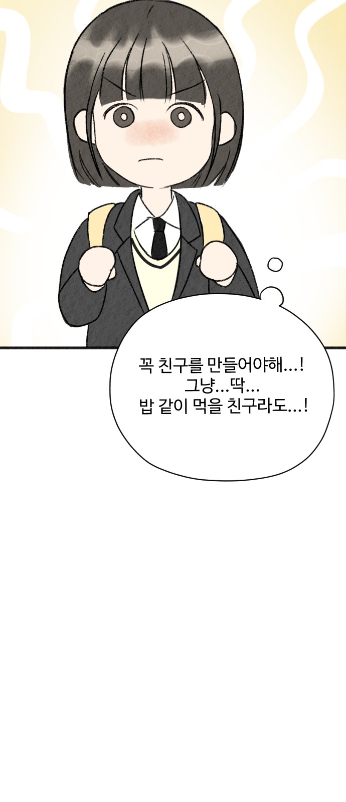 127 페이지