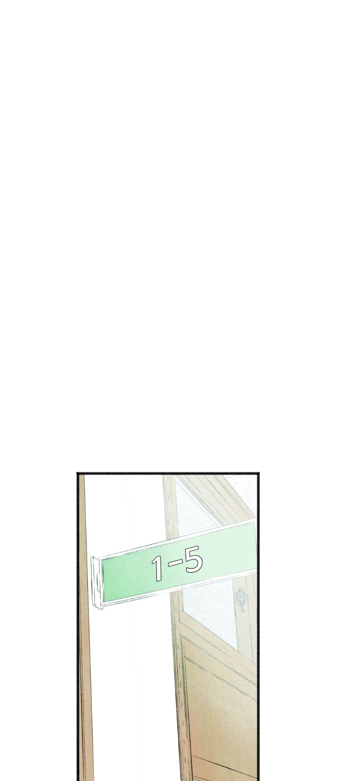 128 페이지